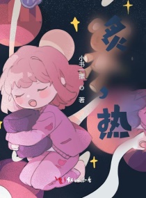 陷入緋聞 陷入緋聞