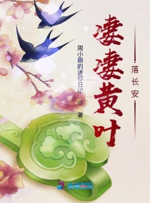 宋德無雙