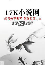 輪回：無盡之戰