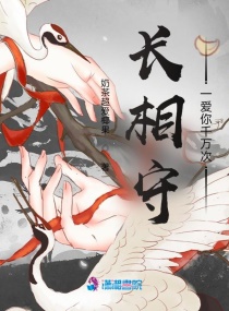 夫人終於退婚了