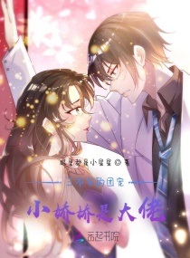 肆意攻陷 肆意攻陷