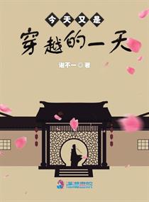 人難渡