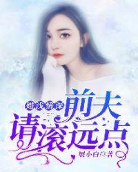 沈卿卿我為什麽要信你