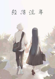 浮生夢盡浮生夢 浮生夢盡浮生夢