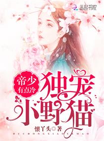 不負重生不負卿