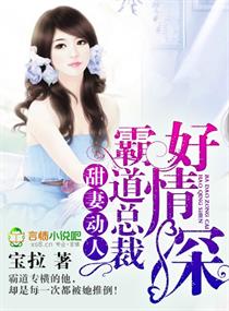 換個名字繼續愛你