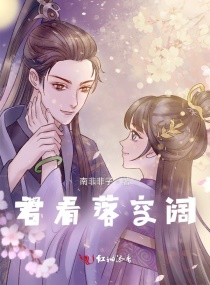 君看落空闊 君看落空闊