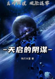重疊中心點
