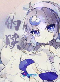 非安鎖愛