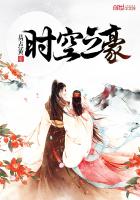 絕武醫神嶽不凡吳夢琦 絕武醫神嶽不凡吳夢琦