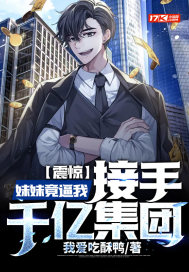 重生八零：我有一個人生成長係統