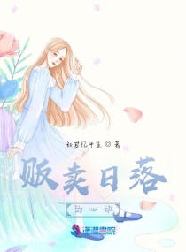 被前男友渣了我果斷抱緊情哥哥 被前男友渣了我果斷抱緊情哥哥