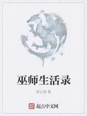 楚天陸語彤