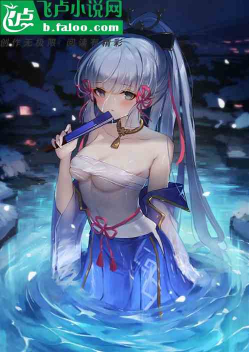 烹飪師無法戰鬥?我一拳轟破蒼穹 烹飪師無法戰鬥?我一拳轟破蒼穹