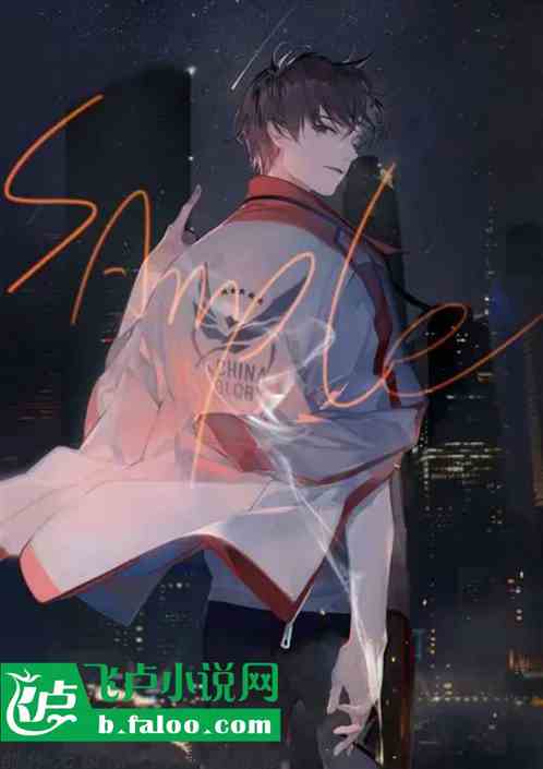 娛樂：開局飾演終極一班雷克斯