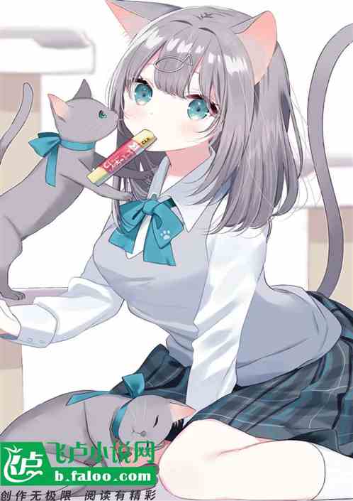 moba:我帶超月妹妹組全華班 moba:我帶超月妹妹組全華班