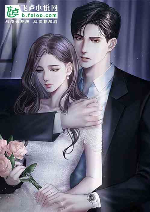 娛樂:都建別墅了,這叫鄉野求生 娛樂:都建別墅了,這叫鄉野求生