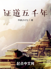 被雷劈的少年自帶主角光環