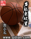穿越去砍鯊