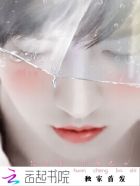 環城巴士 環城巴士