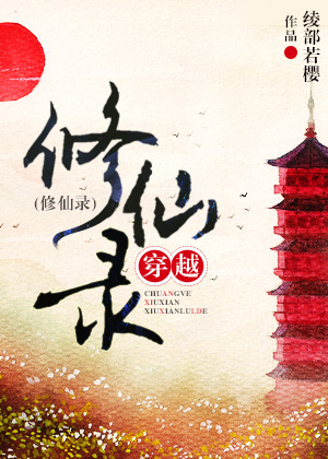 後宮漪寧傳 後宮漪寧傳