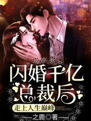封怡玥賀涼釧