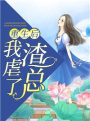 安瀾封煜