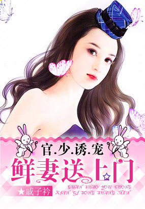 最美的時光遇見你