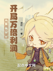 地攤撿漏，開局萬倍利潤