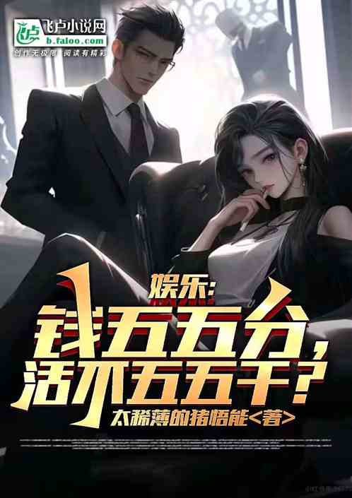 歌土跟我有啥關係？我才幾個詞