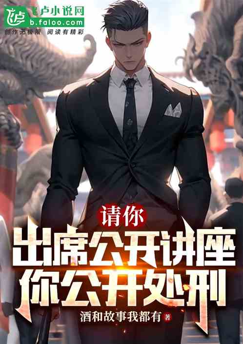 教育整頓，開局讓老師畫手抄報