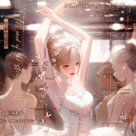 催眠情事
