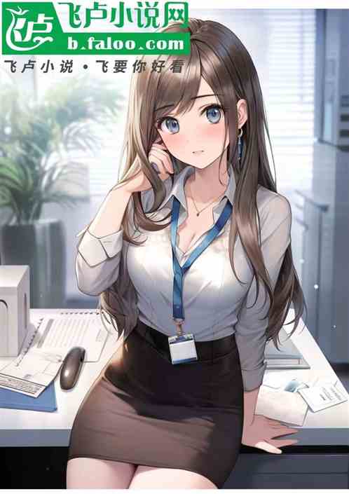 視頻說古人，古人麻了