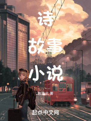 雨夜的窗 雨夜的窗