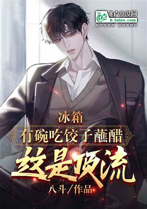 說好的兵王,你讓我開挖掘機? 說好的兵王,你讓我開挖掘機?