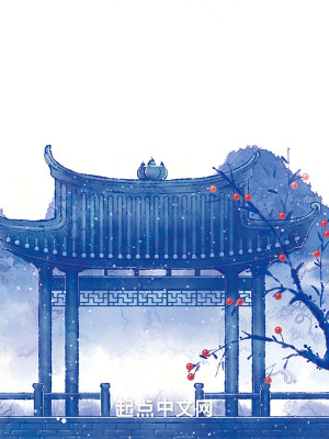 戰蒼天情輪回轉 戰蒼天情輪回轉