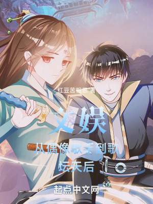 我曾踏月而來，隻因你在山中