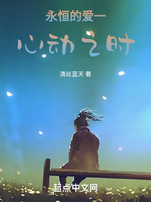 風大，雨散青衣