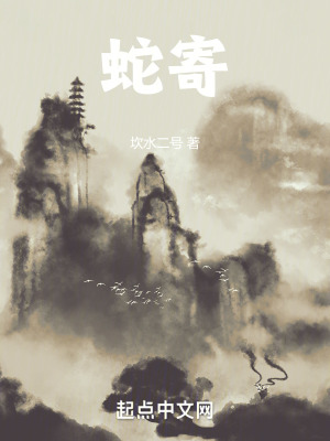 柳仙堂首與半吊馬家的北歸路