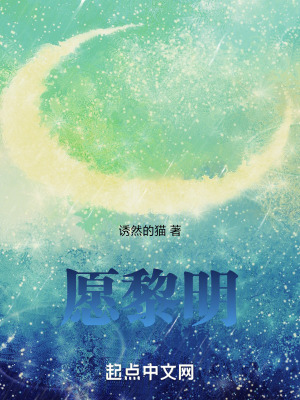 期望之外 期望之外