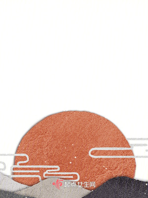 我會和你一起到永遠 我會和你一起到永遠