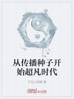 末世戰神聯盟 末世戰神聯盟