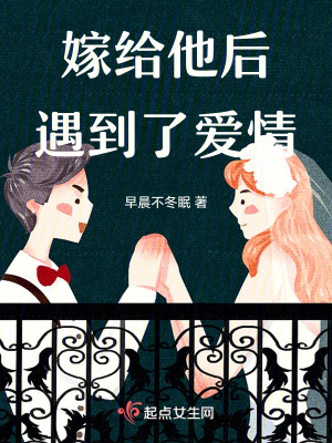 玫瑰踏寒露 玫瑰踏寒露