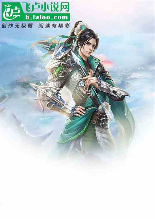 港綜：無敵梟雄從赤柱開始！