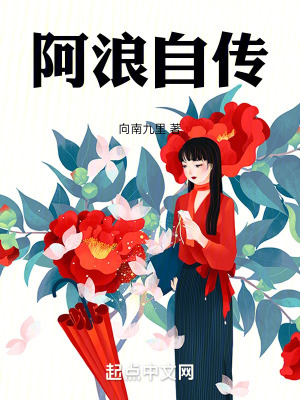 老人回望來時路 老人回望來時路