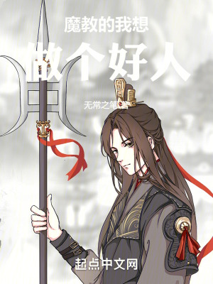 我覺得不太穩啊 我覺得不太穩啊