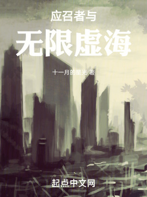 我，惡人救世主