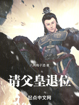 請父SOHO裏就會有