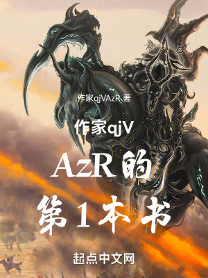 神話複蘇，我在武俠複蘇神話