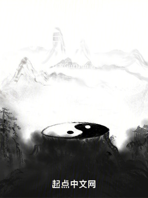 從肉體凡胎到手搓星球 從肉體凡胎到手搓星球